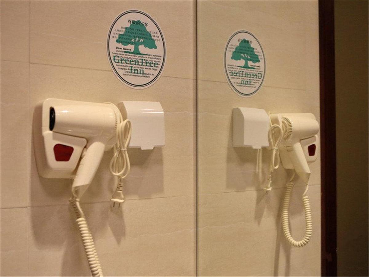 Greentree Inn Beijing Daxing Huangcun Qingyuan Road Metro Station Express Hotel Kültér fotó